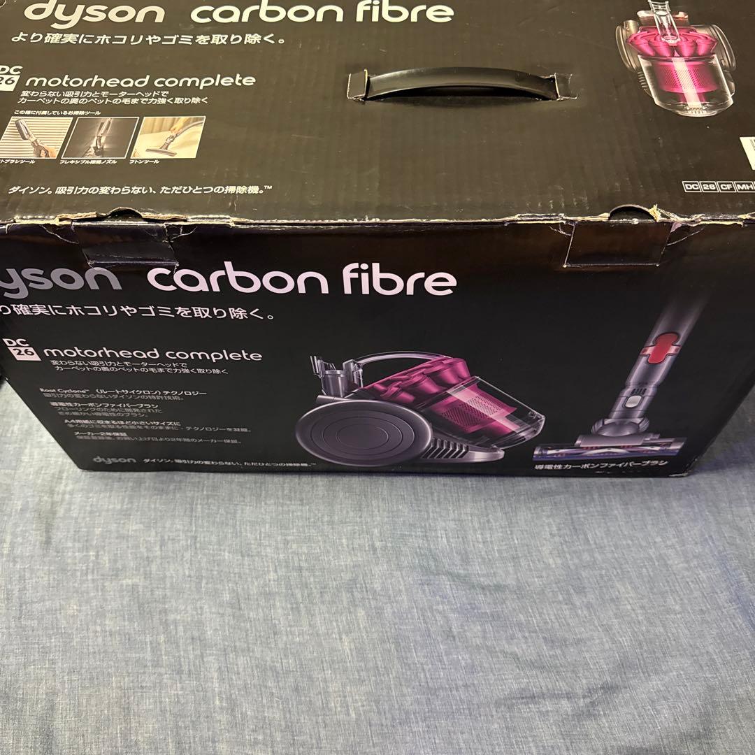 ダイソン　キャニスター掃除機 グレー・ピンク　DC26CFMHCOM