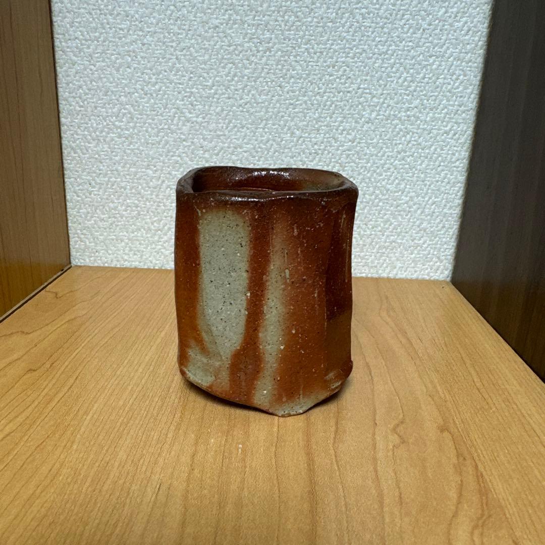 クリストファー　レイヴェンホール　備前焼　四方三ツ足湯呑