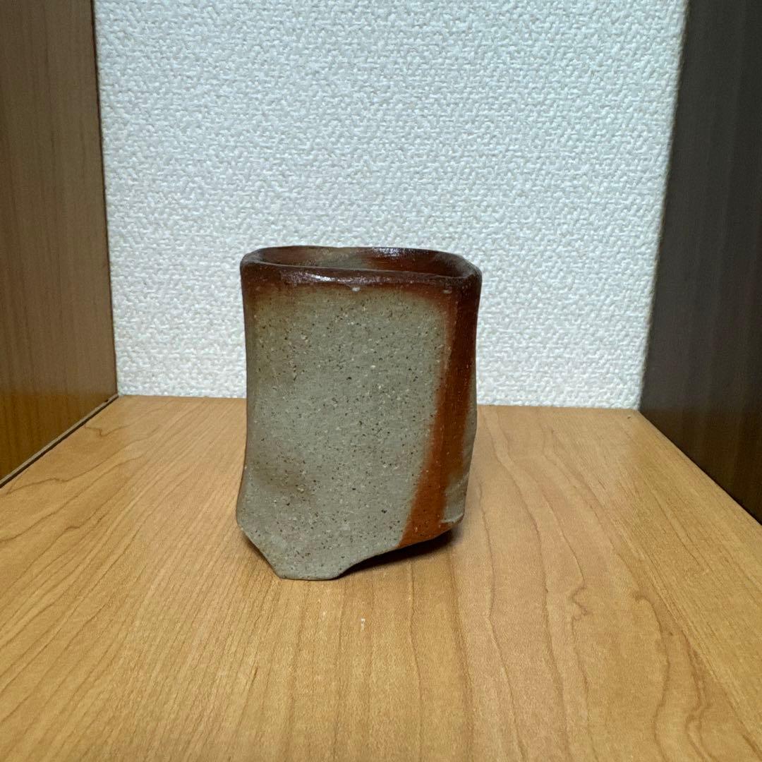 クリストファー　レイヴェンホール　備前焼　四方三ツ足湯呑