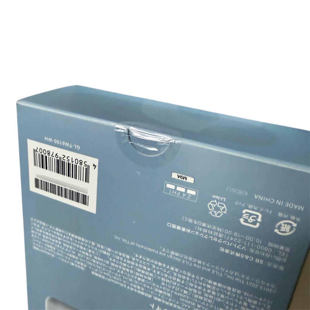 【新品未開封】GLIDiC ワイヤレスイヤホン ホワイト TW-6100 WH