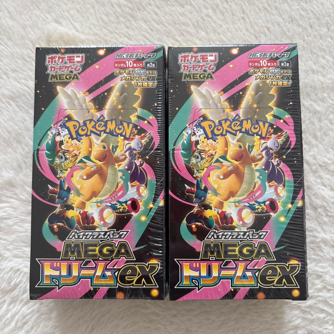 ポケモンカードゲーム MEGA ドリームex 2箱セット