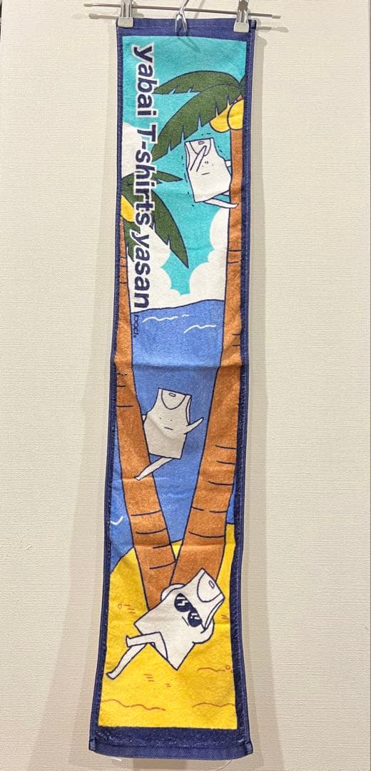 ヤバイTシャツ屋さん タンクトップくん タオル バラ売り可