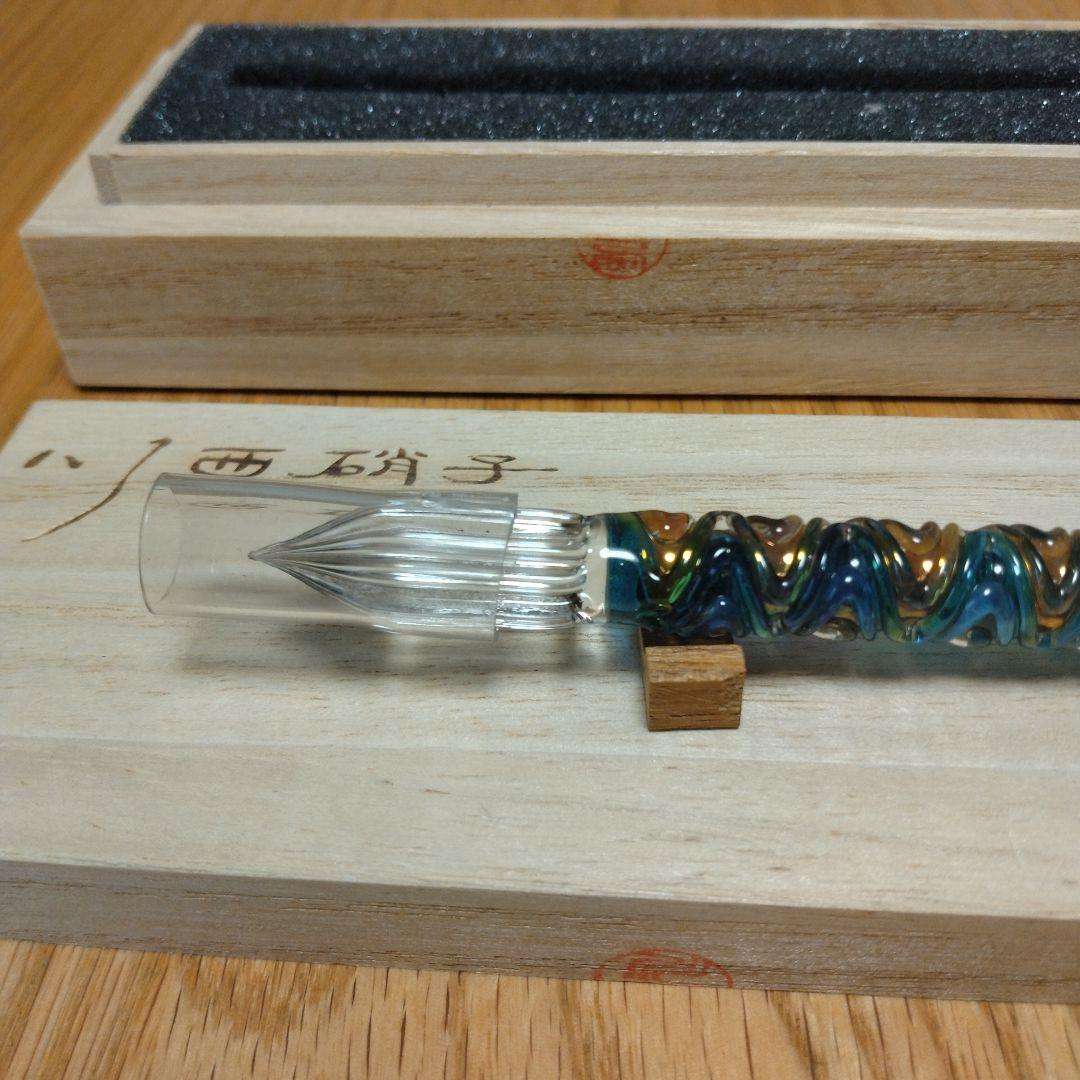 く*は様 川西硝子　ガラスペン　 さざなみ　レアカラー 【虹夜】