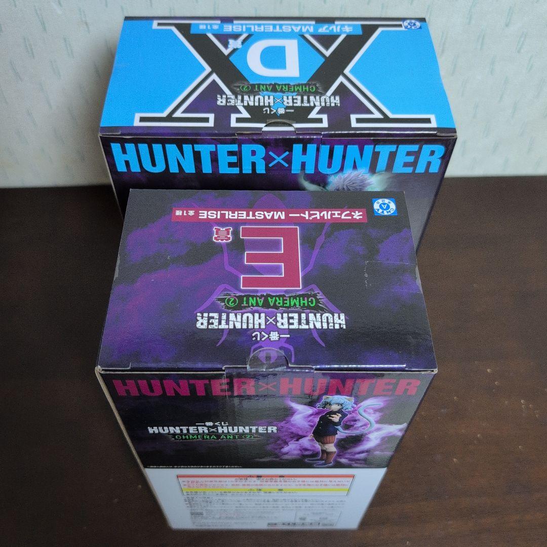 一番くじ　ハンターハンター　フィギュアコンプ　A　B　C　D　E　F　ラストワン