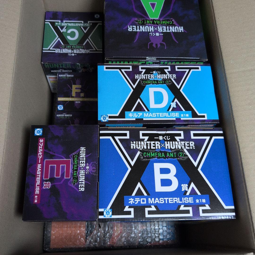 一番くじ　ハンターハンター　フィギュアコンプ　A　B　C　D　E　F　ラストワン