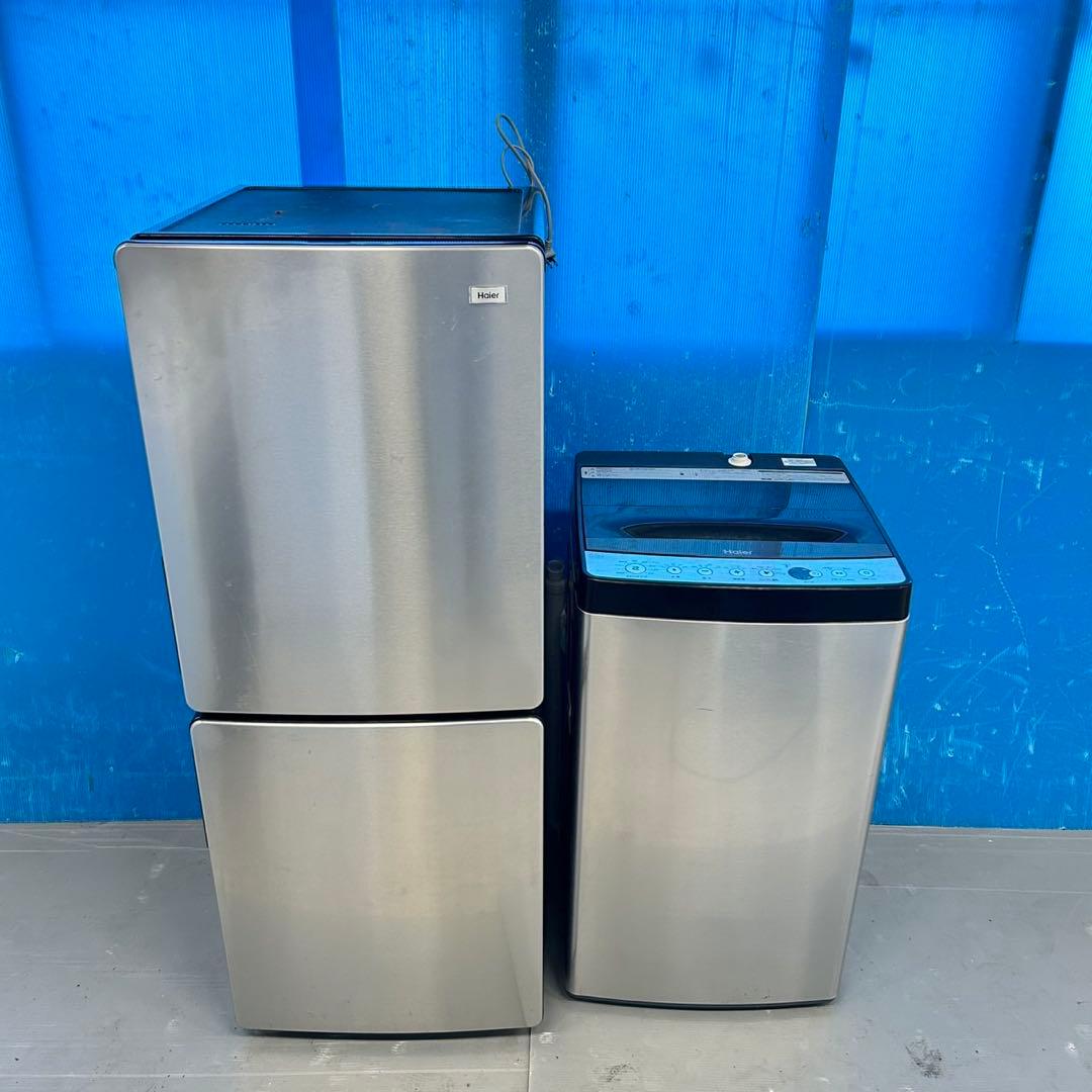 528 シルバーカラー　冷蔵庫　洗濯機　セット　人気　小型　一人暮らし