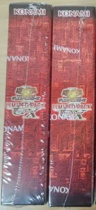☆ 遊戯王OCG LIMITED PACK オシリスレッド 2boxセット ☆