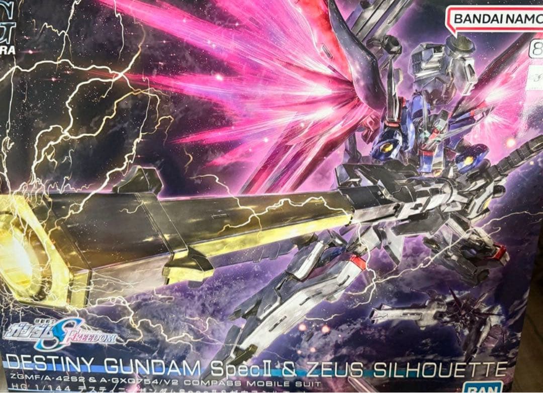 HGCEデスティニーガンダムSPECII+ゼウスシルエット