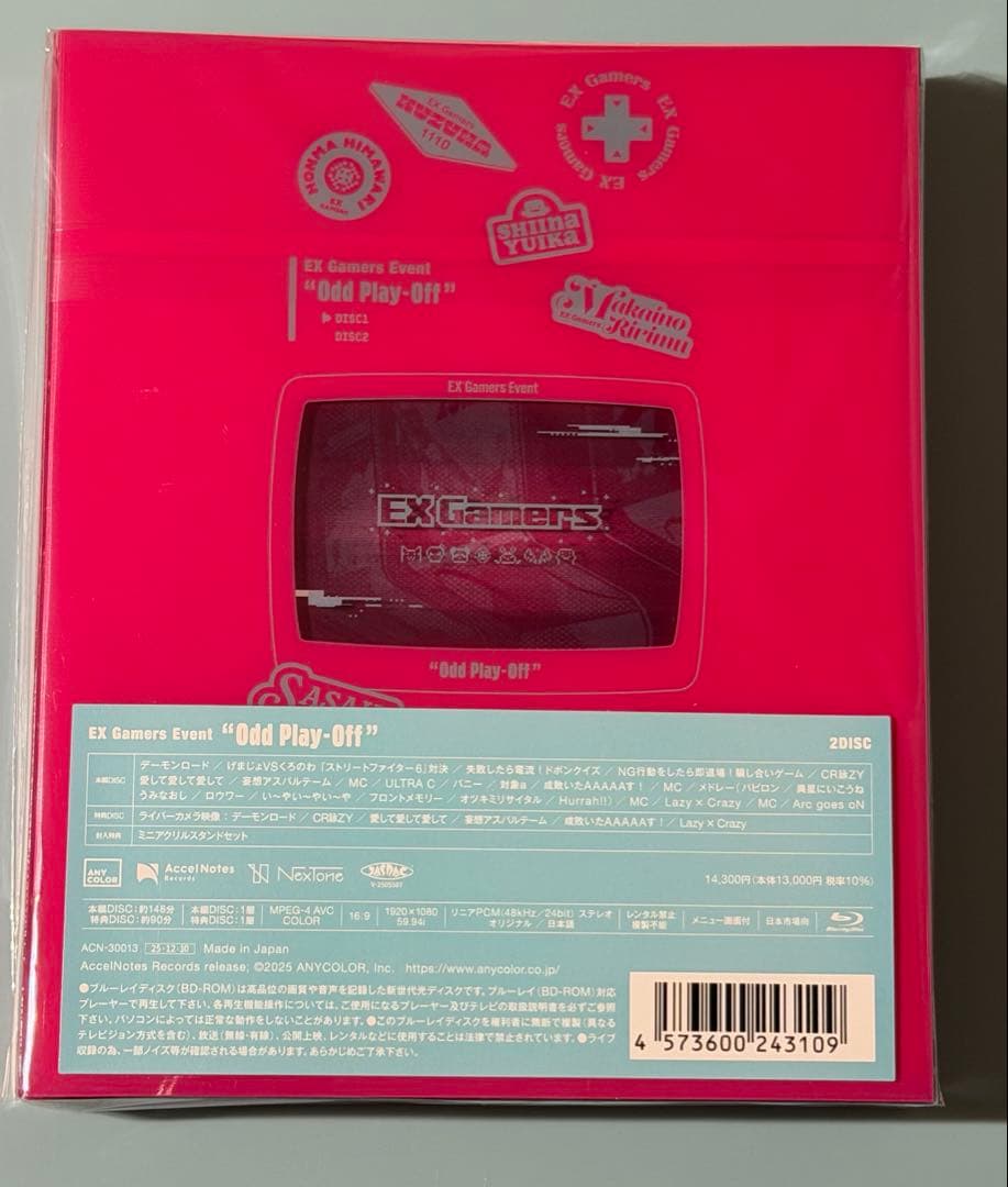 にじさんじ EX Gamers Event “Odd Play-Off”