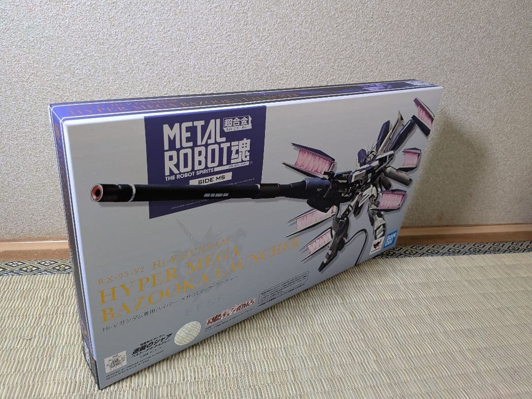 未開封 L ROBOT魂Hi-ν ハイパー・メガ・バズーカ・ランチャー