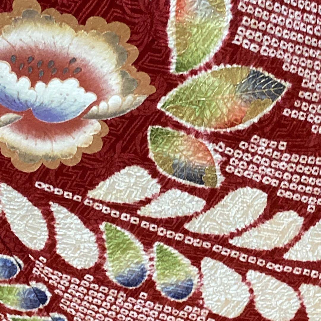 あきママ様［1205］振袖 絞り 金彩 成人式 卒業式 正絹 着物 袷