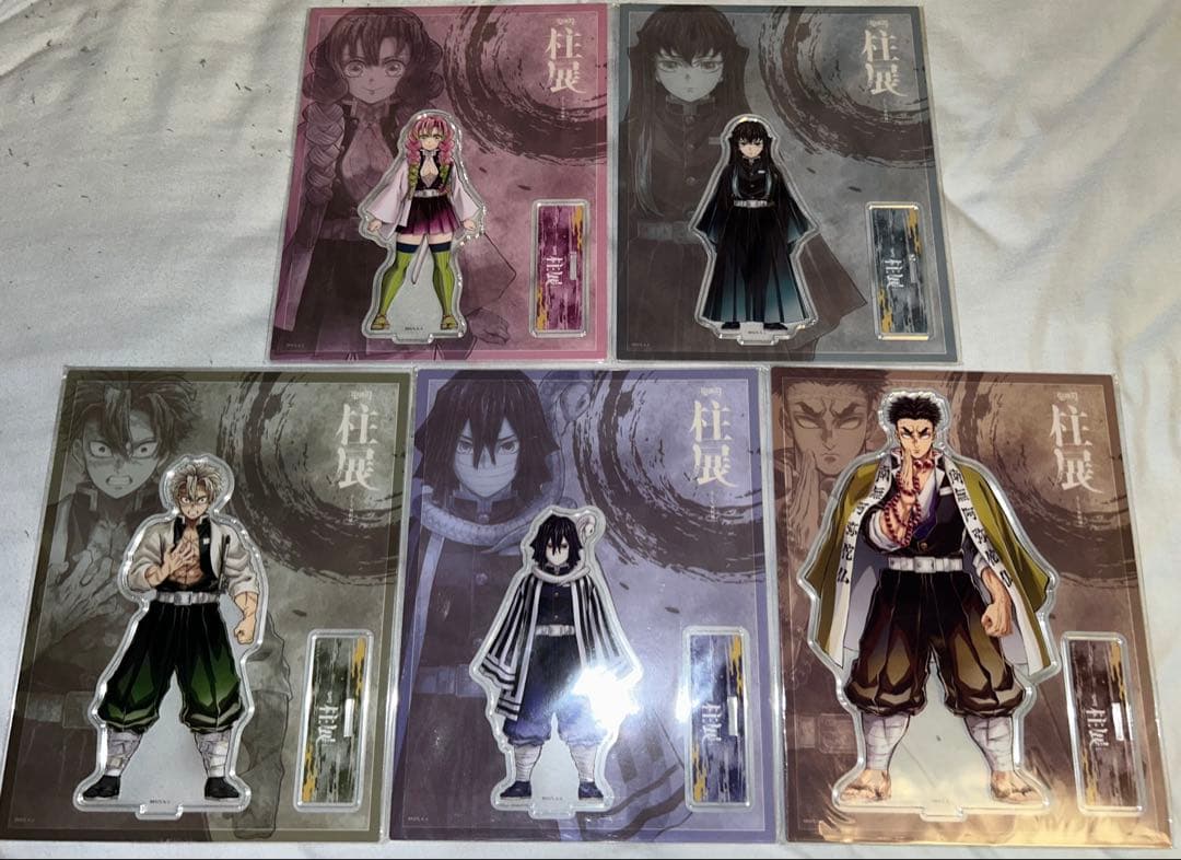 鬼滅の刃 柱展キービジュアルアクリルスタンド 全9種類コンプリートセット