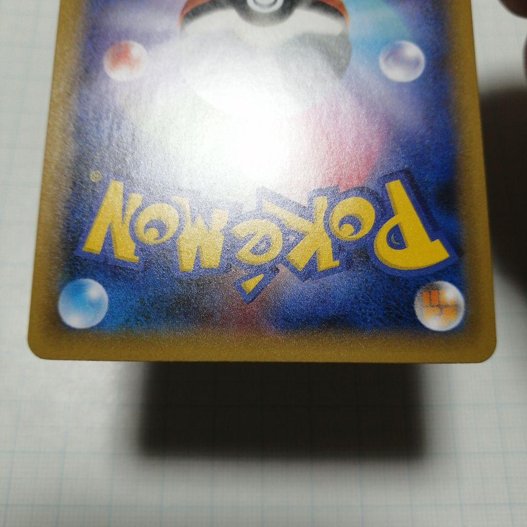 ポケモンカード　のピカチュウ　ブラッキー　25th　プロモ