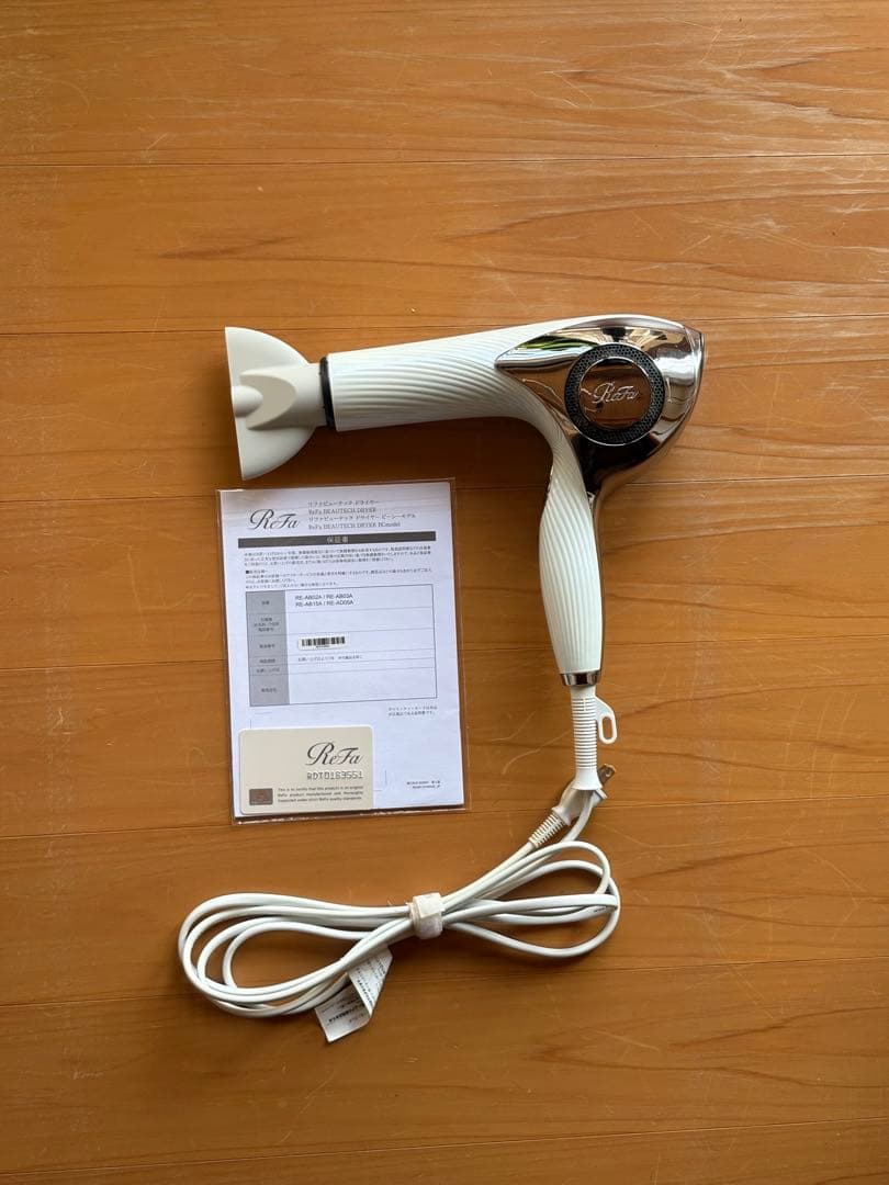 ※値下げしました※ ReFa リファ　ヘアドライヤー