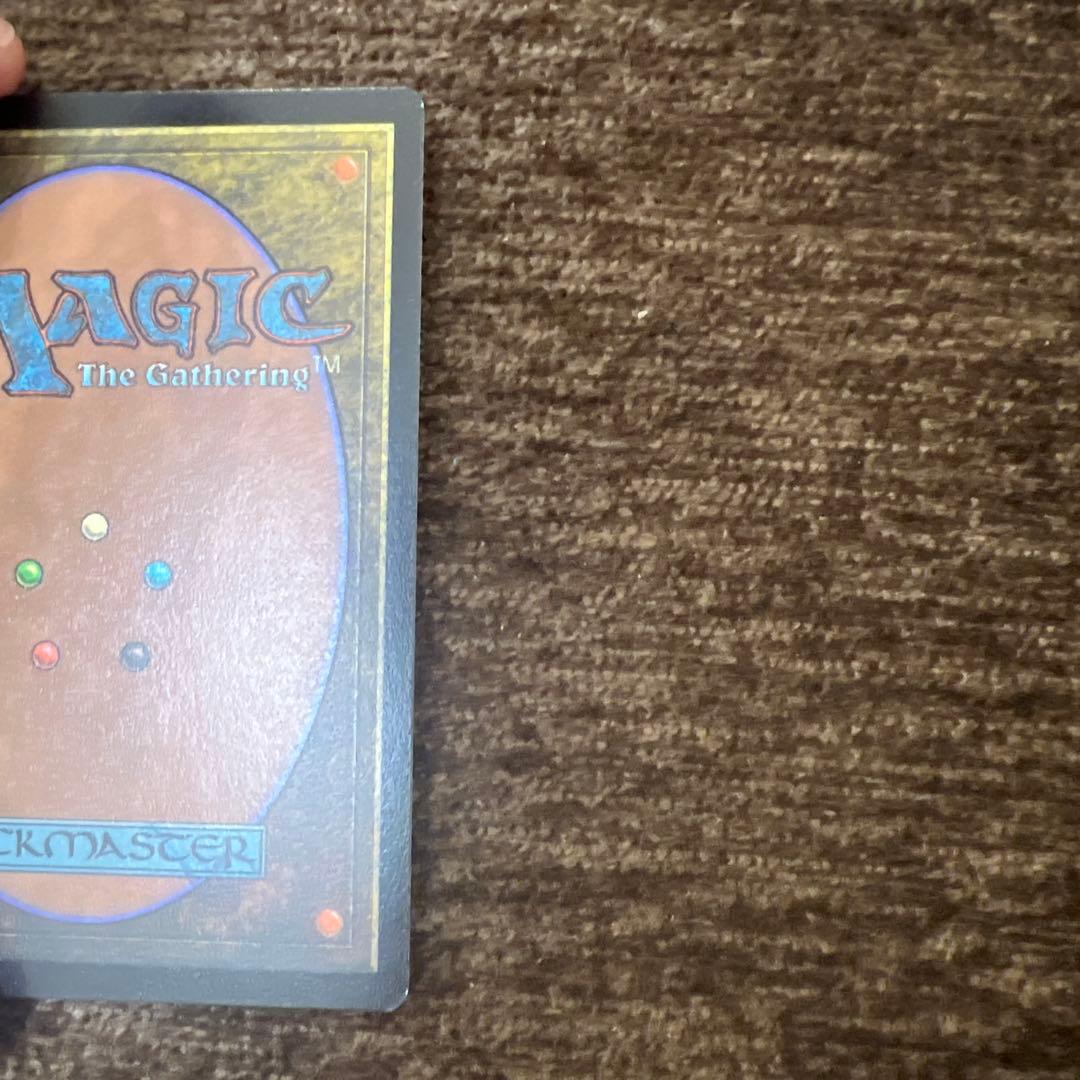 MTG SLD FF ヨウジンボウ foil