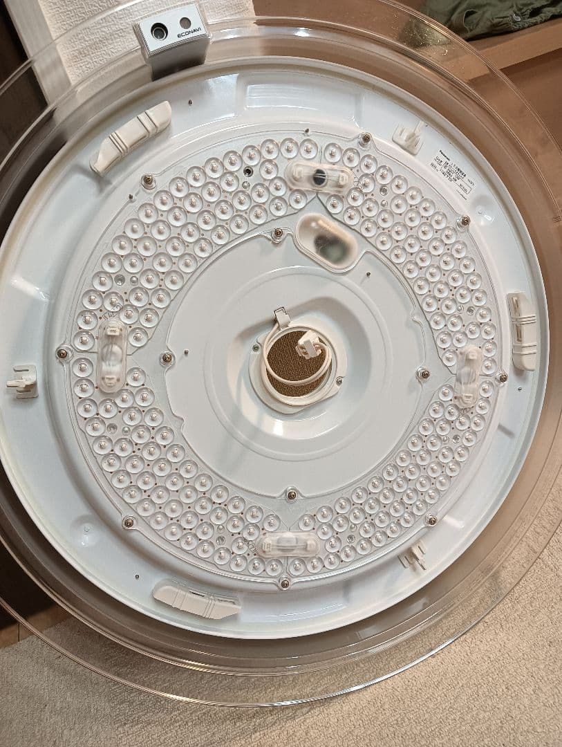 パナソニック LEDシーリング ～14畳 エコナビ搭載 HH-LC839AR