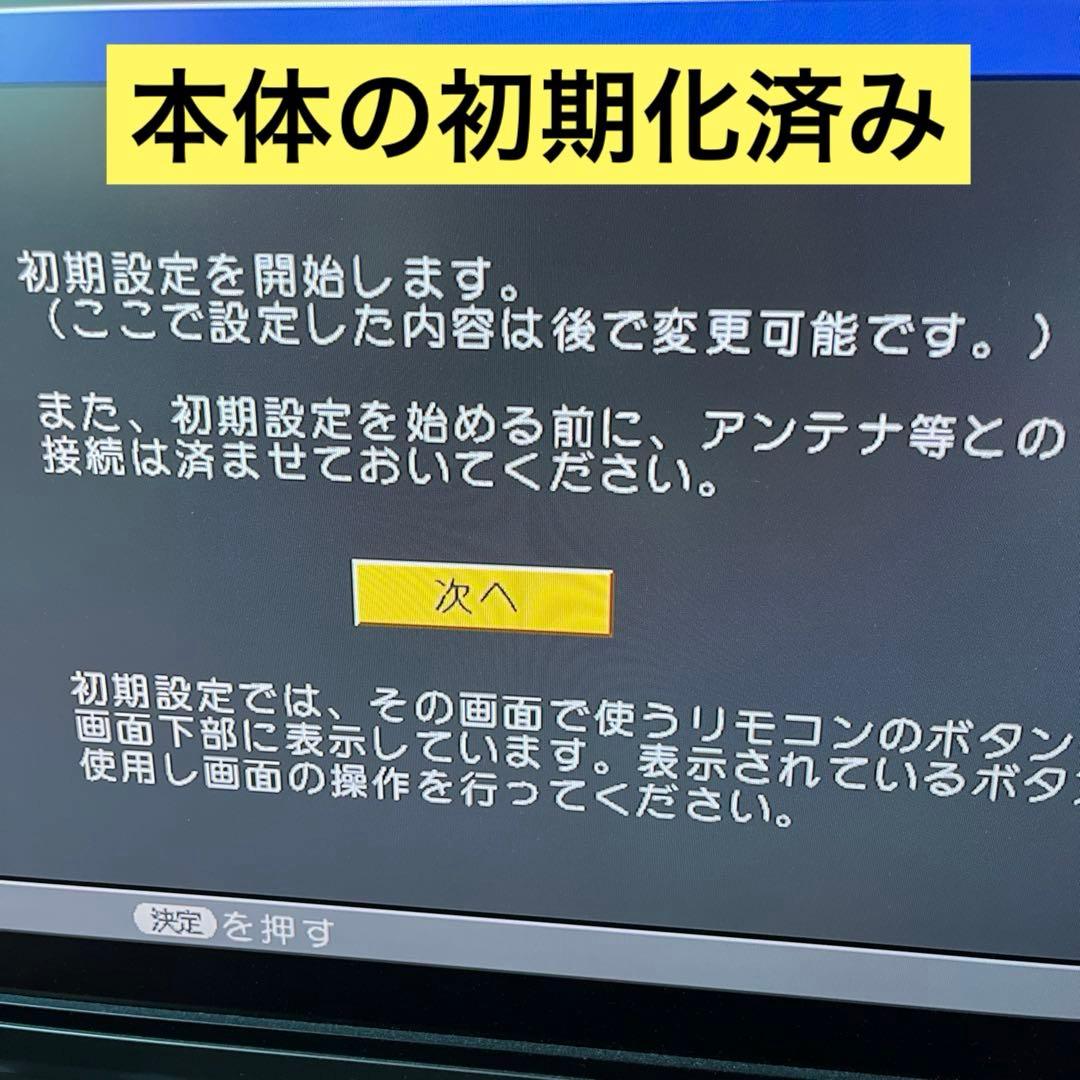 ビデオテープのダビングに！SHARP DV-ACV52 レコーダー　おまけ付き！