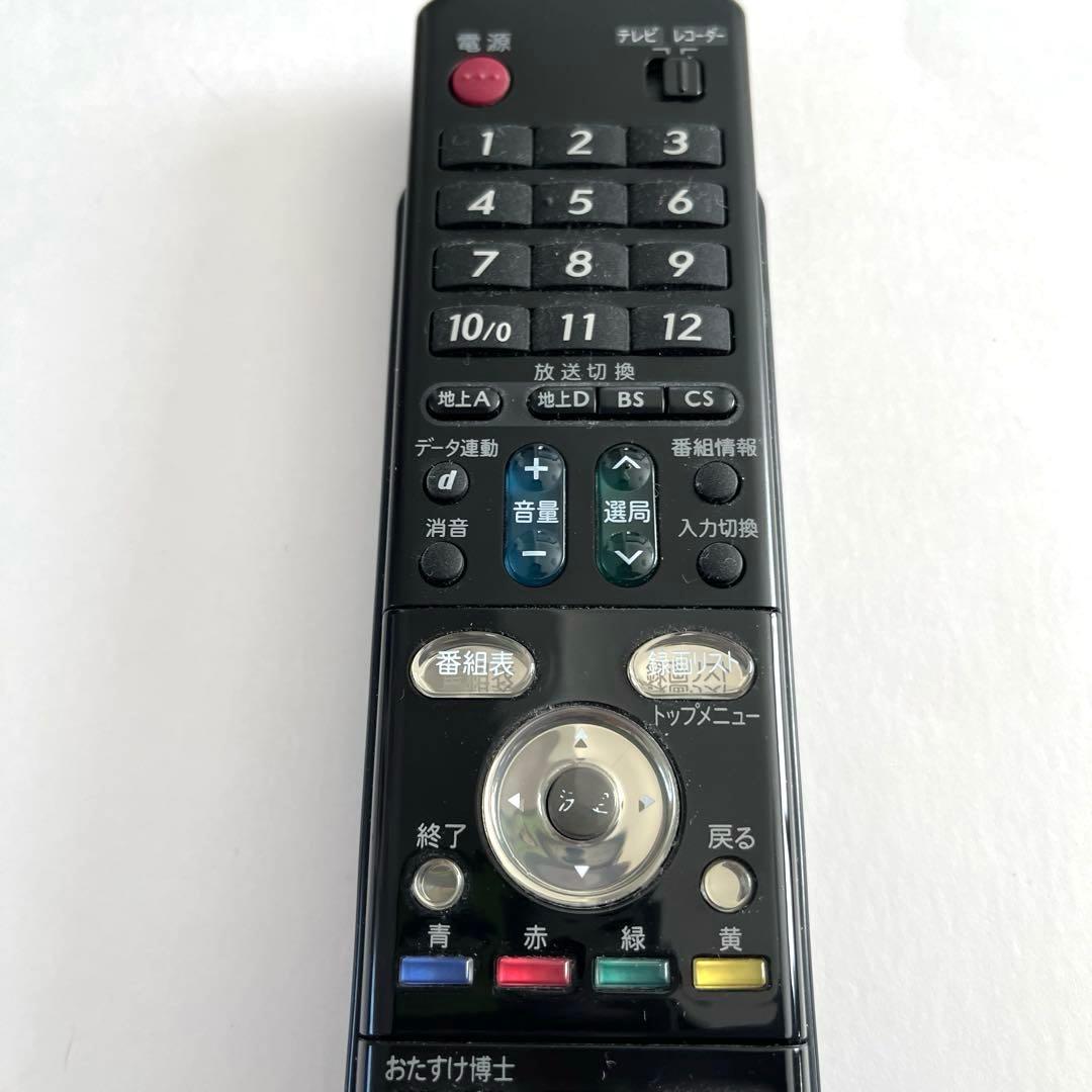 ビデオテープのダビングに！SHARP DV-ACV52 レコーダー　おまけ付き！