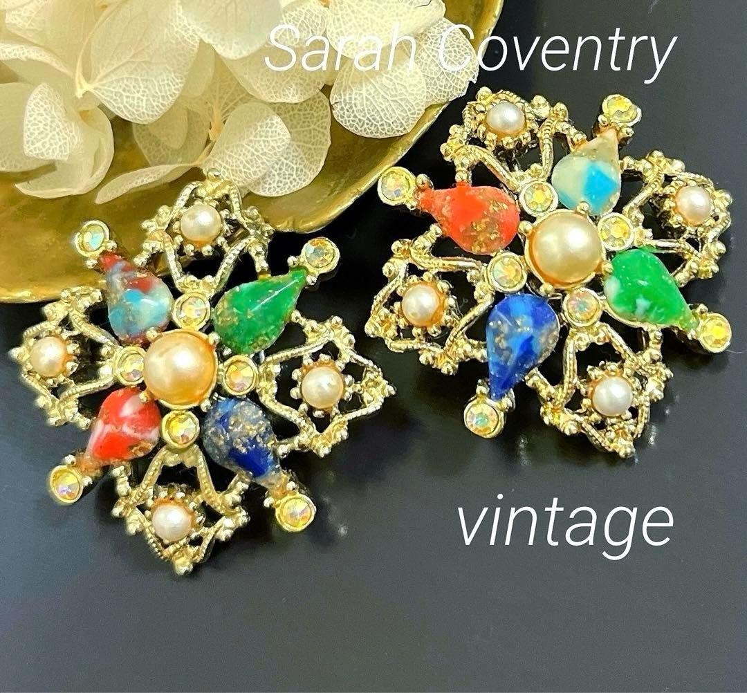 友美様 リクエスト 10点 まとめ商品