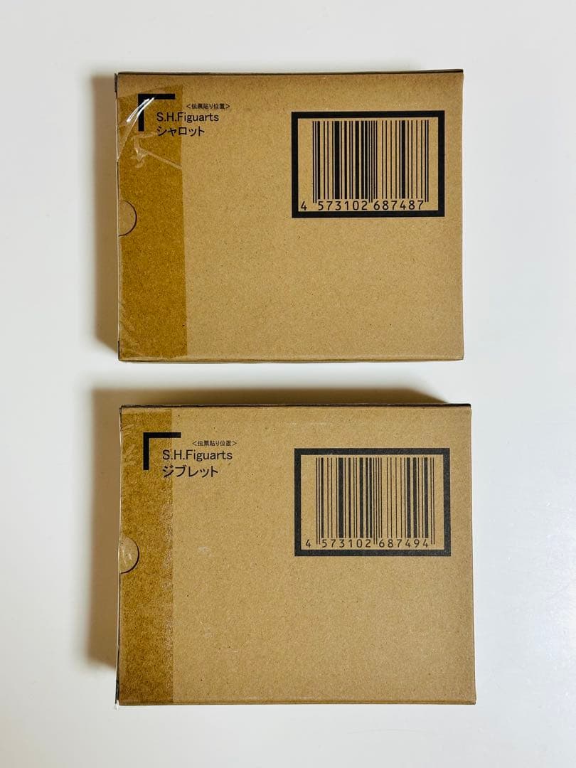 輸送箱未開封　S.H.Figuarts シャロット・ジブレット　2体セット