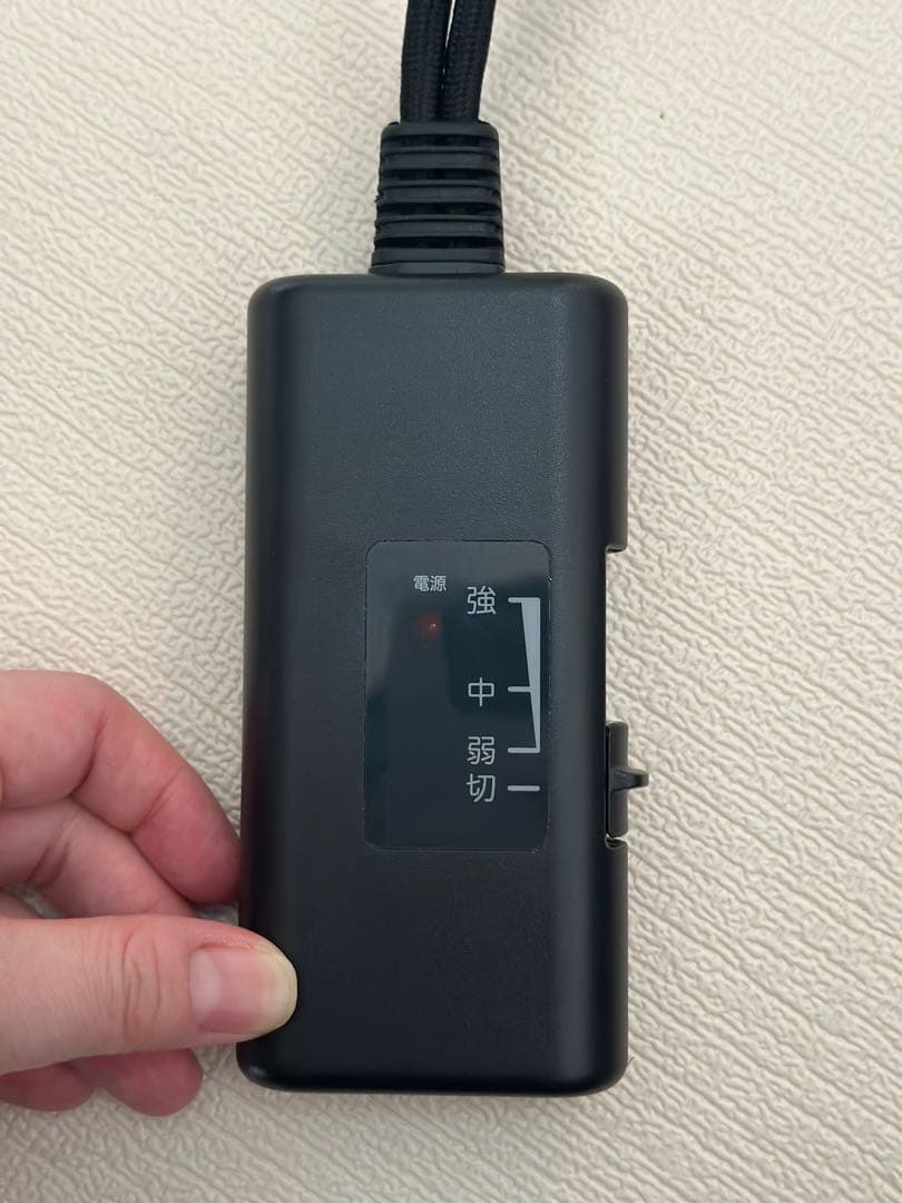 無印良品　こたつにもなるローテーブル　大　2024年製　MJ-KD4-N