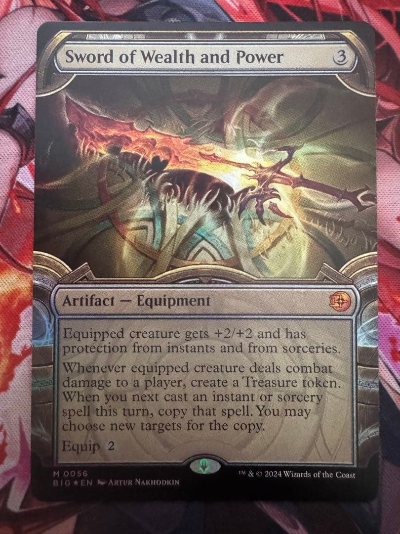 MTG ショーケース 富と力の剣　英語Foil