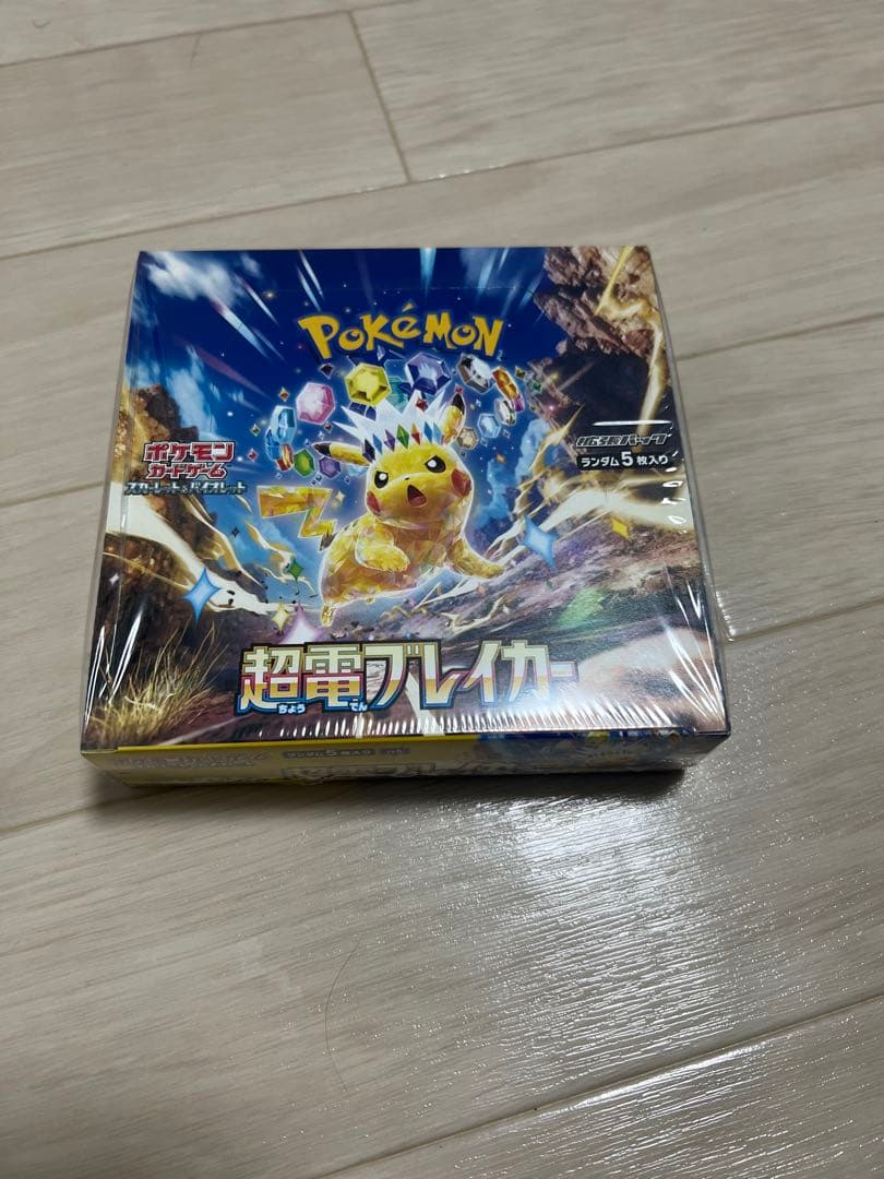 ポケモンカードセット商品