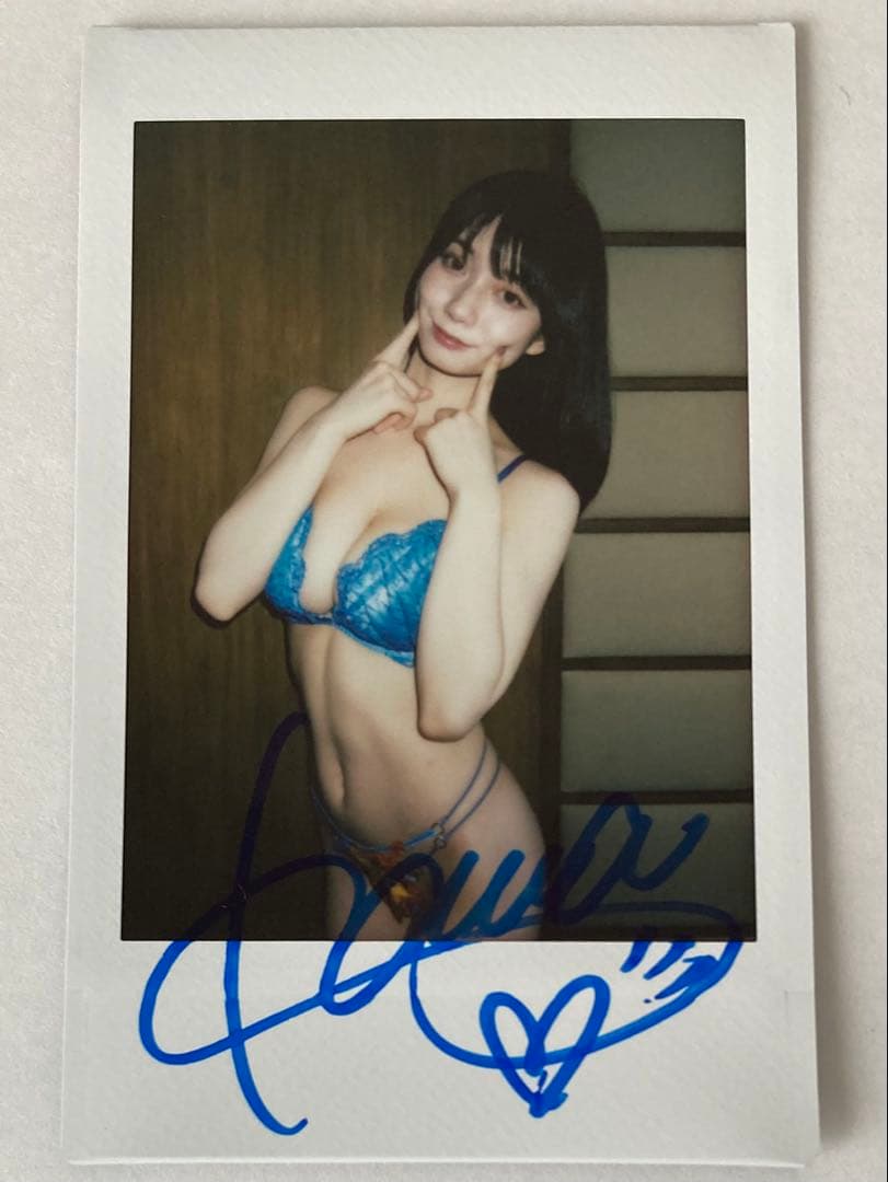 【瀬戸環奈】直筆サイン入りチェキver.10