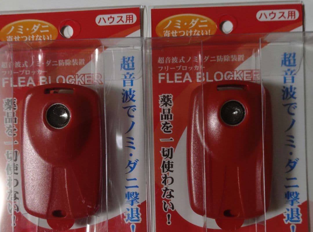 Y.Sさん専用です。