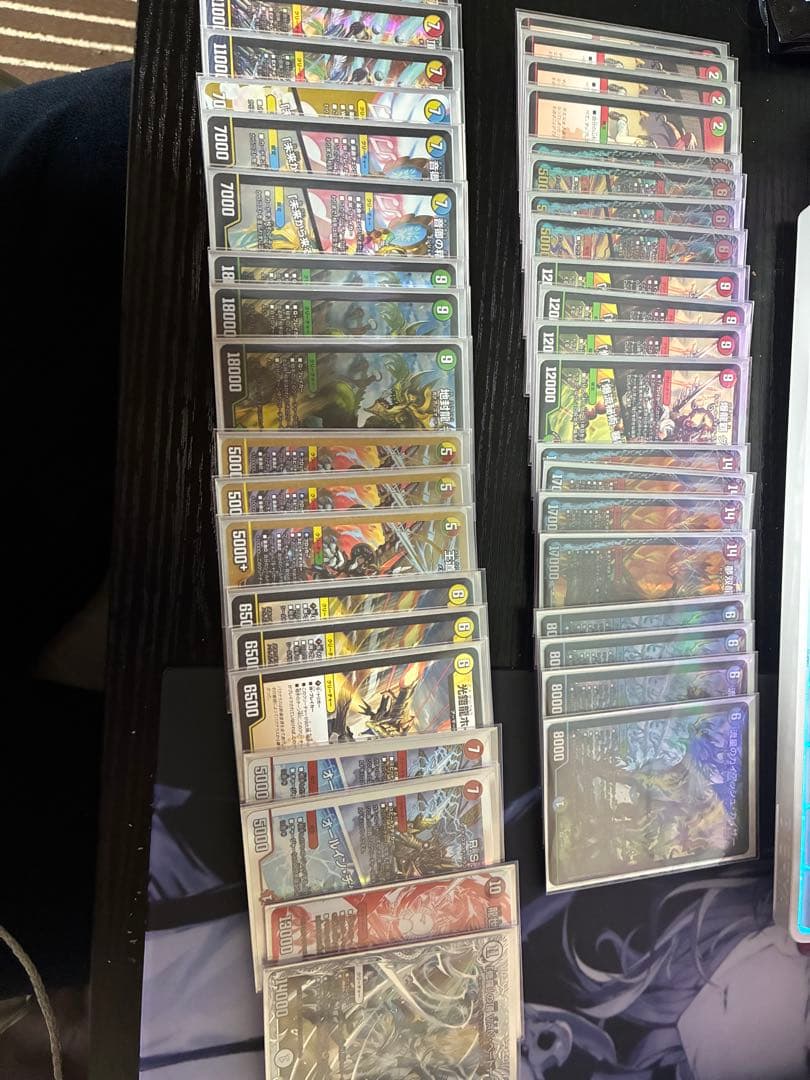 「CS入賞」4cモルトドリーム ➕パーツ