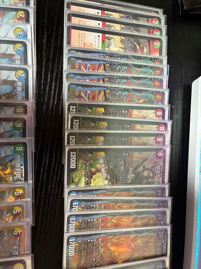 「CS入賞」4cモルトドリーム ➕パーツ