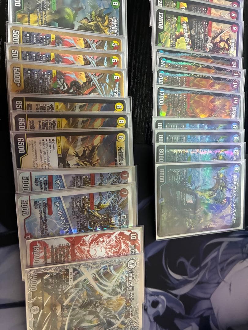 「CS入賞」4cモルトドリーム ➕パーツ