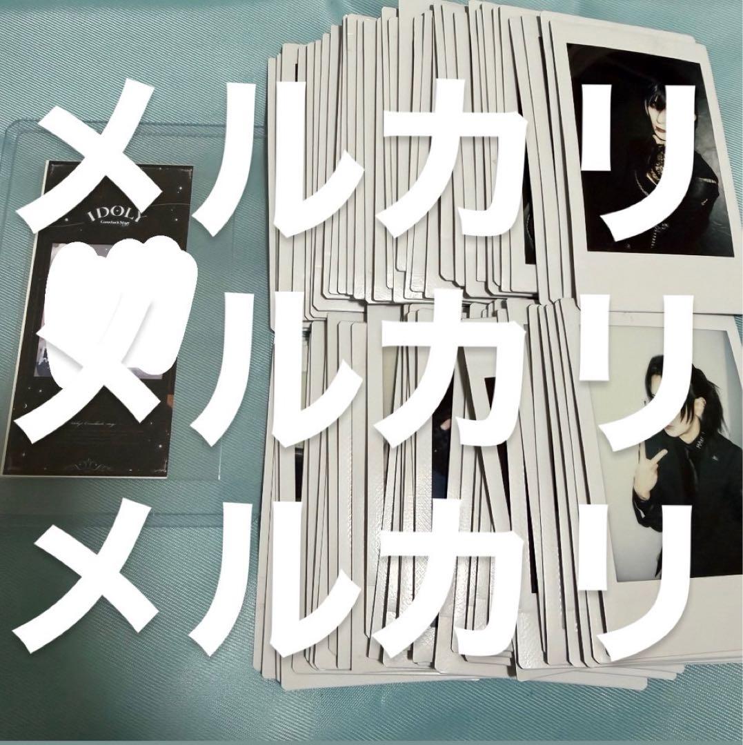 JILUKA チェキ 60枚セット＆オマケ