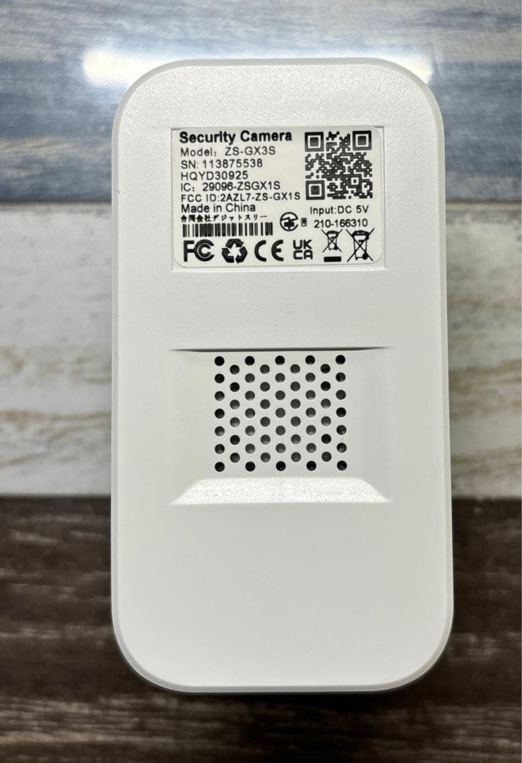 ieGeek セキュリティカメラ、屋外、ソーラー、500万色ナイトビジョン、