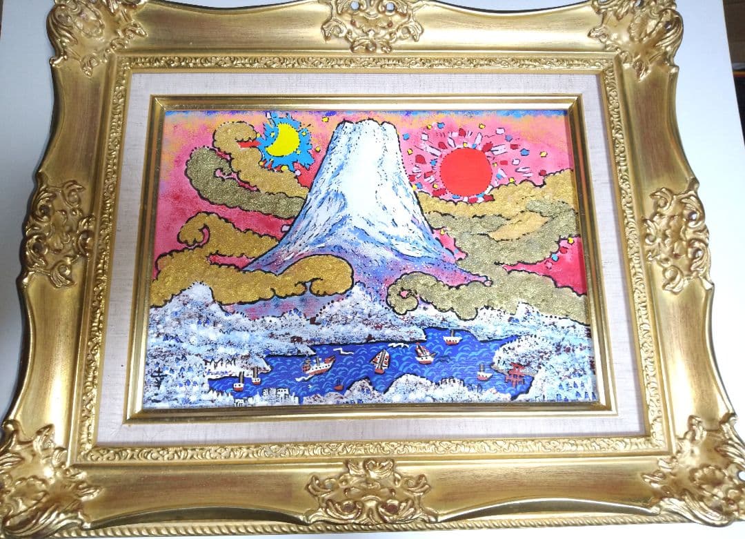 絹谷幸二、絵画油彩画4号、日月山上雲中富嶽、肉筆、新品額縁、片岡球子、東郷青児。