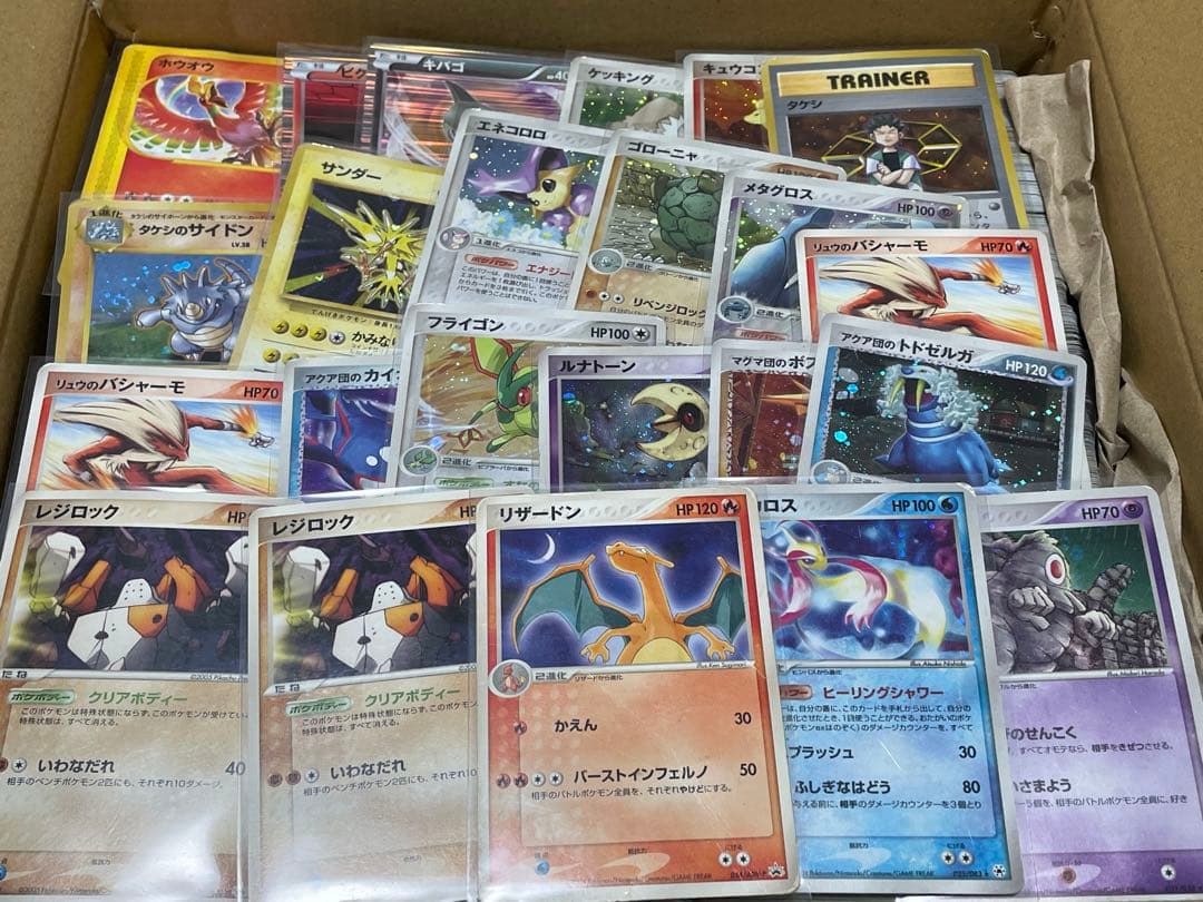 ポケモンカード レトロカード・古いカードまとめ売り 約1200枚 BW〜剣盾多め