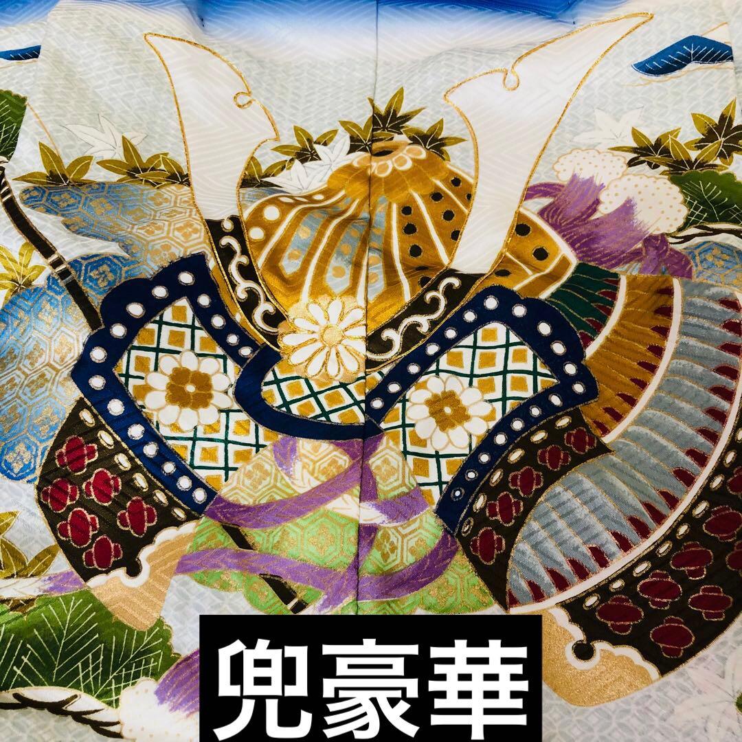 七五三五歳‼️完全️フルセット❤️大谷選手柄兜豪華❤️金彩煌びやか 全部ついてる