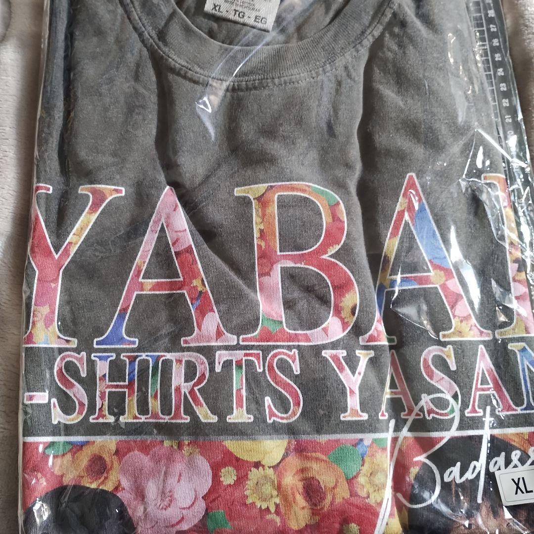 ヤバイTシャツ屋さん　はじめてのフォトロンT　XL