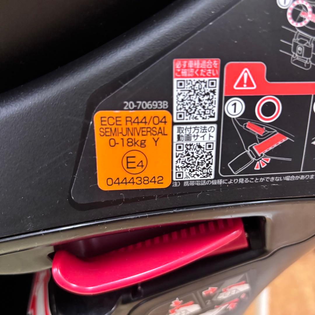 極上クリーニング済　☆美品☆　新生児OK　カーメイト　エールべべ　クルットNT2