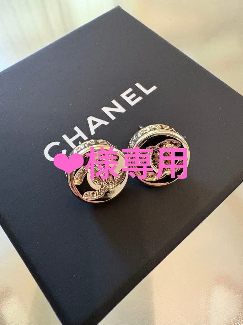 最終値下げ！美品CHANELピアス サークルボタン メタル CCマーク