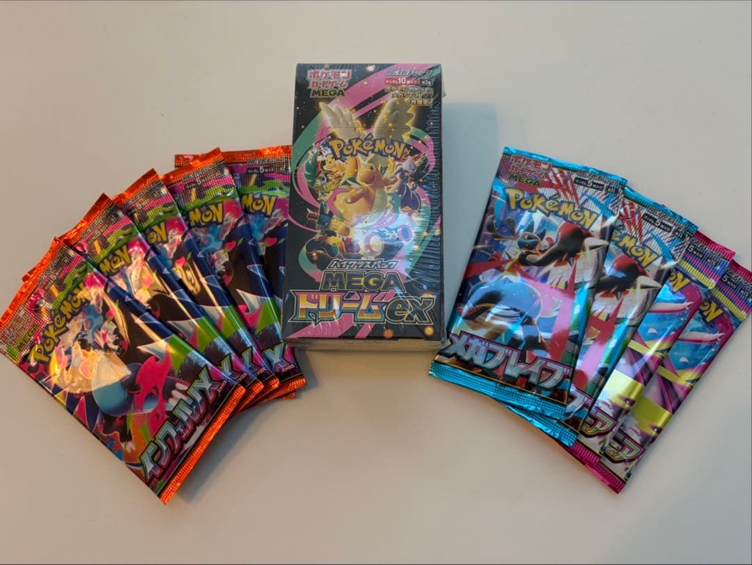 ポケモンカードゲームMEGAドリームex1BOXシュリンク付き+3種5枚入計9袋