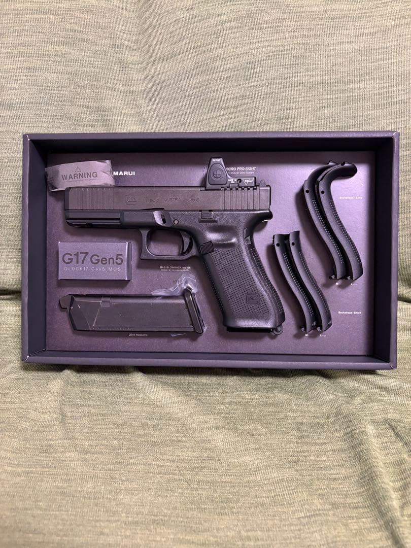 東京マルイ G17 Gen5 MOSガスガン グロック17 GLOCK17