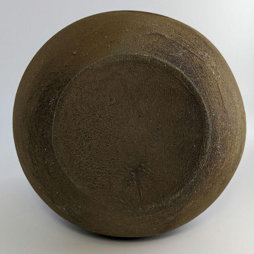 南燦窯 平田吉己 備前焼 壺 共箱 花瓶 花入 花器 壷 フラワーベース 置物