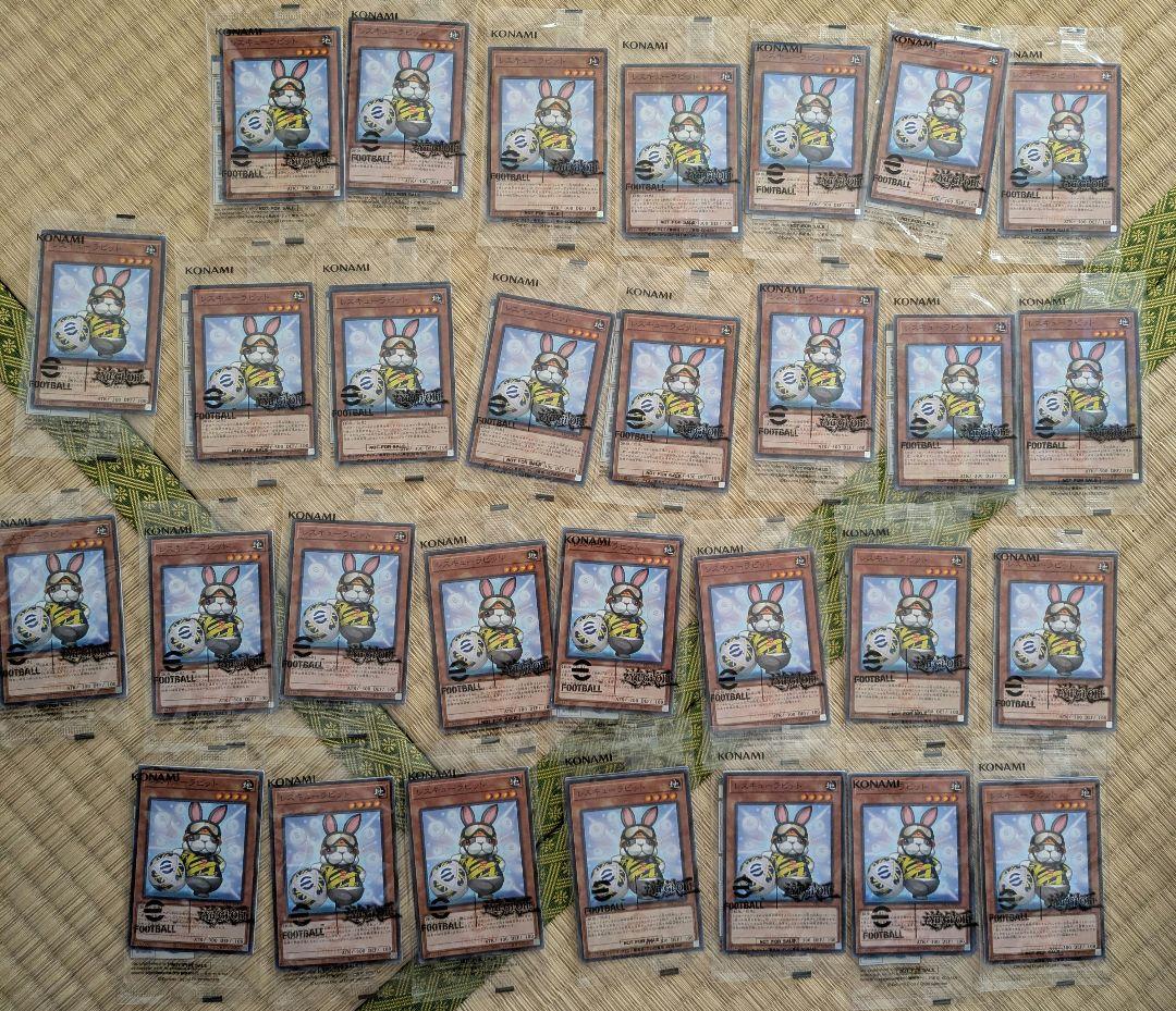 efootball 遊戯王コラボ レスキューラビット ネイマール　30枚セット