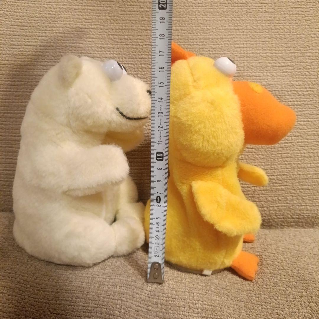 ものまね　ぬいぐるみ　おもちゃ　モノマネ　まねっこ　ベストエバー　まとめ売り