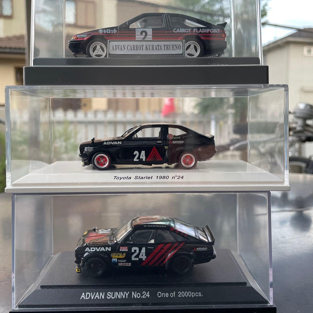 アドバン　レーシング　ミニカー　セット