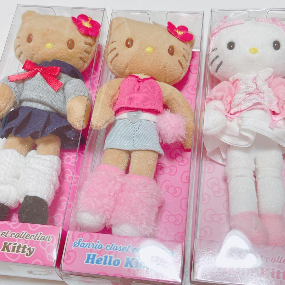 サンリオ クローゼットコレクション ハローキティ 日焼けキティ スタイルアップ