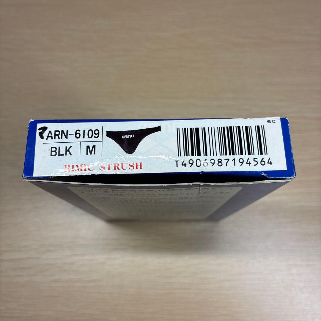 ぴ*ろ様 新品 arena 競泳水着 ARN-6109 RIMIC STRUSH
