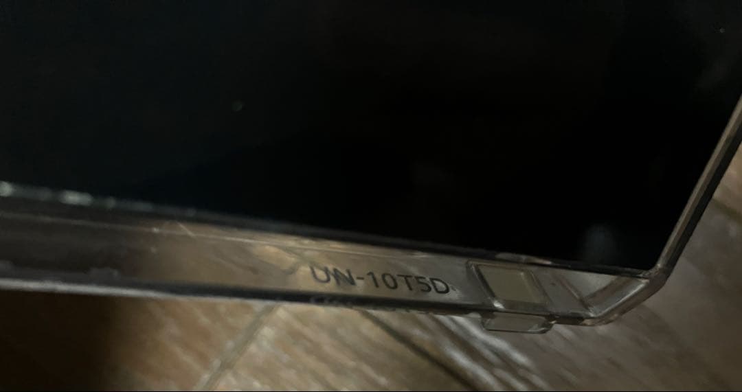 Panasonic 10v型液晶 プライベートビエラ UN-10T5D