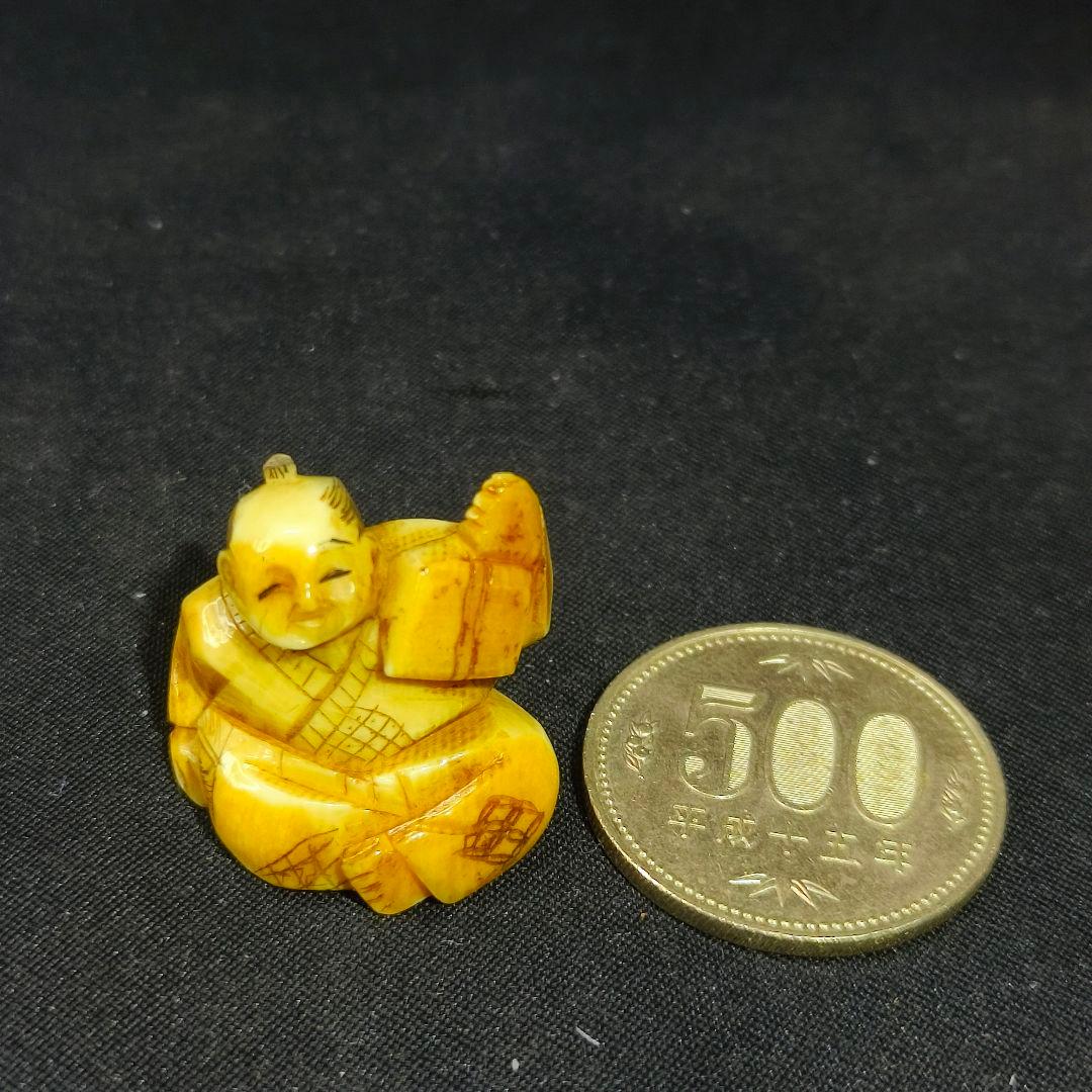 江戸骨董 根付 布袋様 作家在銘 縞模様彫刻か 貴重材 時代物 蒐集家放出古美術